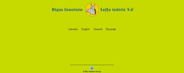Rīgas Jauniešu leļļu teātris I-ā!, 